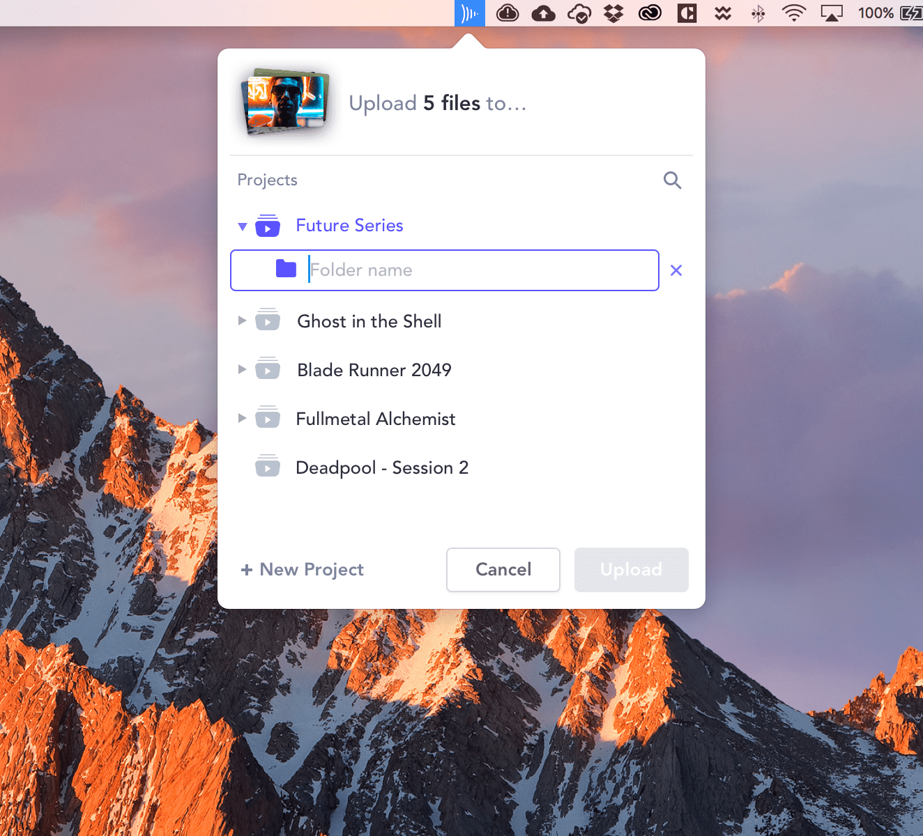 watch folder for mac
